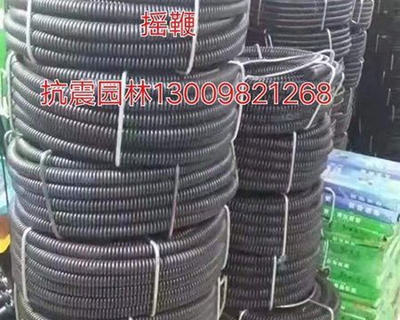 地?zé)崆逑礄C、疏通機
