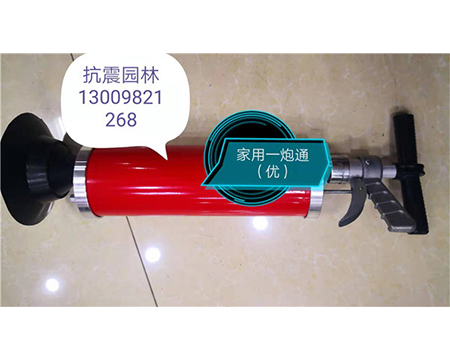 地?zé)崆逑礄C、疏通機